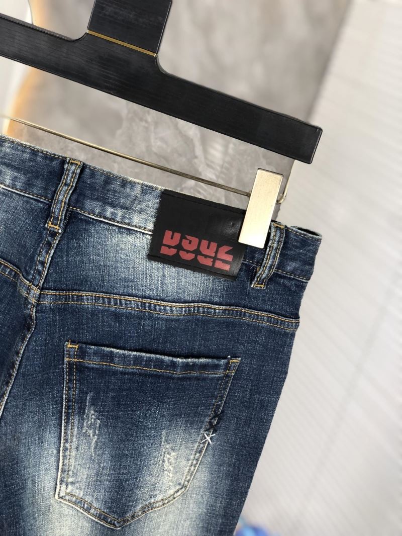 Dsquared2 Jeans